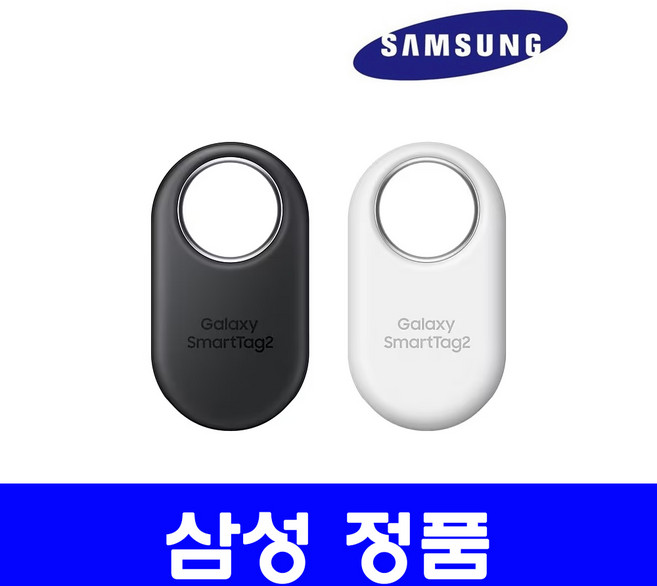 삼성전자 갤럭시 스마트태그2 위치 추적기 EI-T5600, WHITE+스마트태그2, 1개