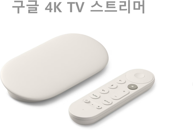 구글 Google TV 스트리머 4K 음성 검색 리모컨 32GM 스마트 컨트롤
