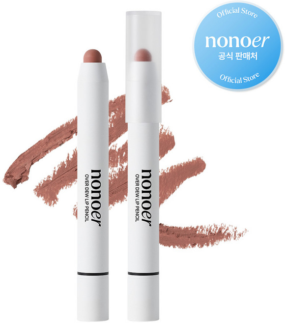 노노어 오버 듀 립펜슬, 005호_프린지 레드우드, 1개