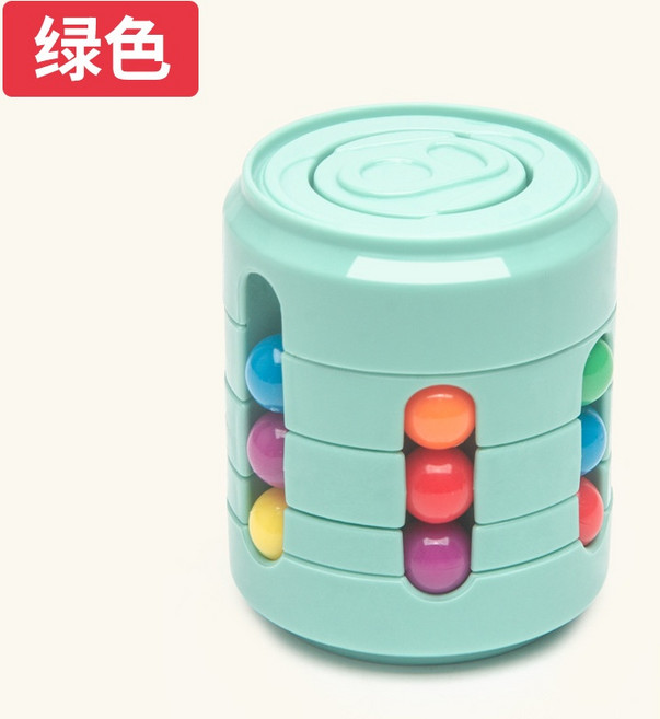易拉罐魔方 旋轉魔豆 指尖解壓玩具 立體多空間聯動益智陀螺, 1個, 易拉罐魔方(綠), 粉色，藍色，綠色，橙色