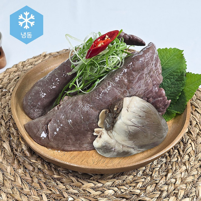 양만이 국내산 냉동 삶은 돼지 허파 염통 한마리분 세트 1kg 순대 부속 모둠 재료, 1개