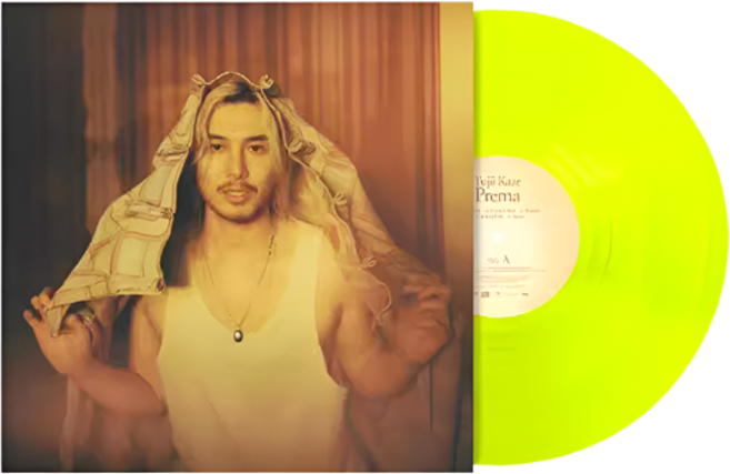 후지이카제 프레마 LP PREMA UO 옐로우바이닐 미국판1000장, 1LP