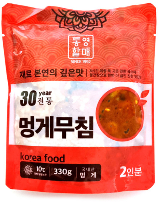 감칠맛나는 통영 멍게무침, 1개, 330g