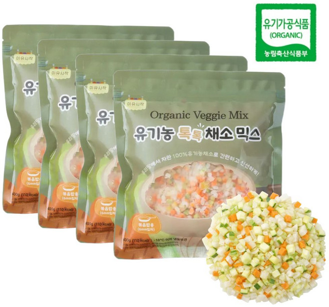 이유시작 국산 유기농 톡톡채소믹스 볶음밥용, 4개, 400g