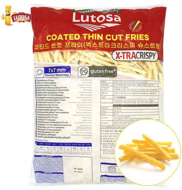 루토사 크리스피 슈스트링 2kg, 1개