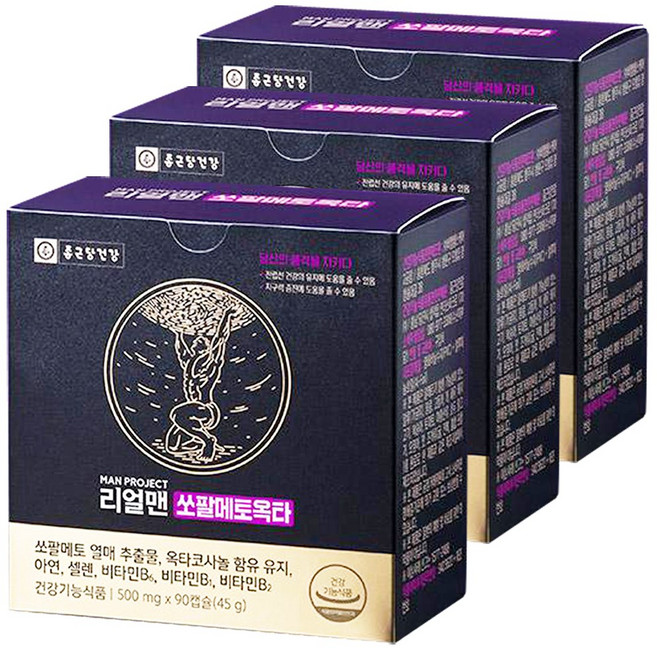 [ 종근당 건강 new ] 문천식 리얼맨 쏘팔메토 옥타 6개월분량 또는 9개월분량, 270회분, 1개