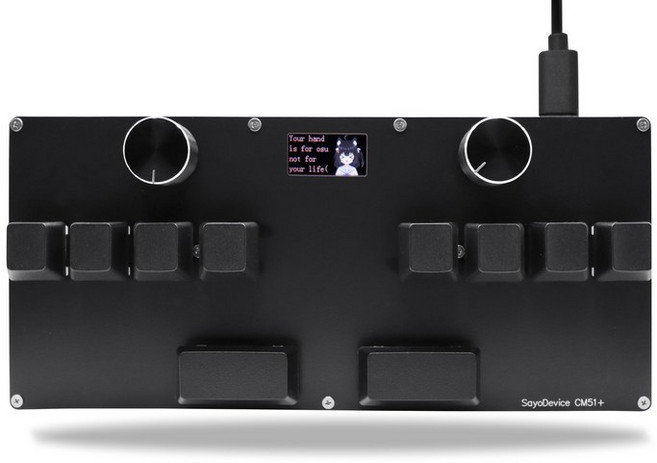 BTXETUEL SayoDevice CM51+ OSU GATERON 래피드 트리거 키보드 djmax… 리듬 게임 홀