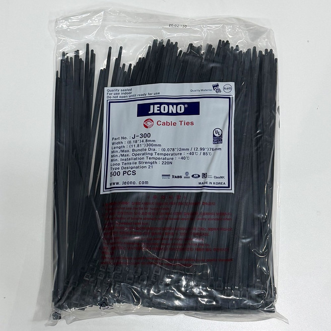 전오전기 케이블타이 300mm J-300 1봉 500EA, 1개, 흑색