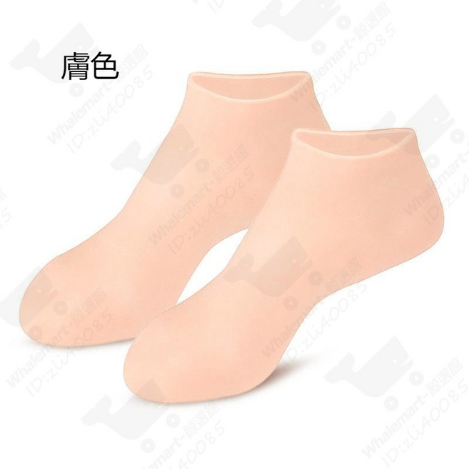 凝膠襪子 防乾裂保溼腳套 護腳套, 1個, 凝膠襪子 - 膚色均碼【35-43碼】,訂單未滿99不出貨【不含運費】