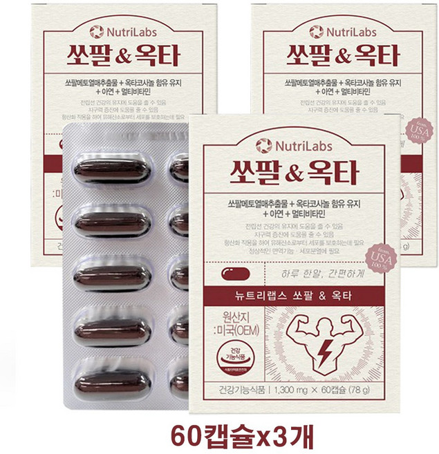 고함량 쏘팔메토 전립선 옥타코사놀 마카 함유 소팔메토 아연, 60정, 3개