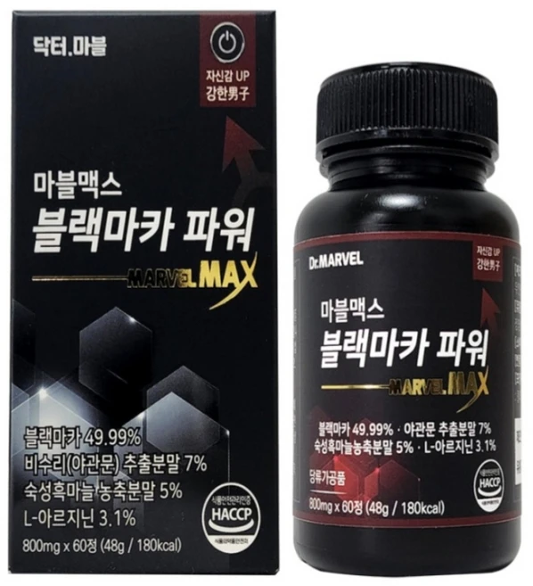 닥터마블 마블맥스 블랙마카 파워, 60정, 1개 - 쿠팡
