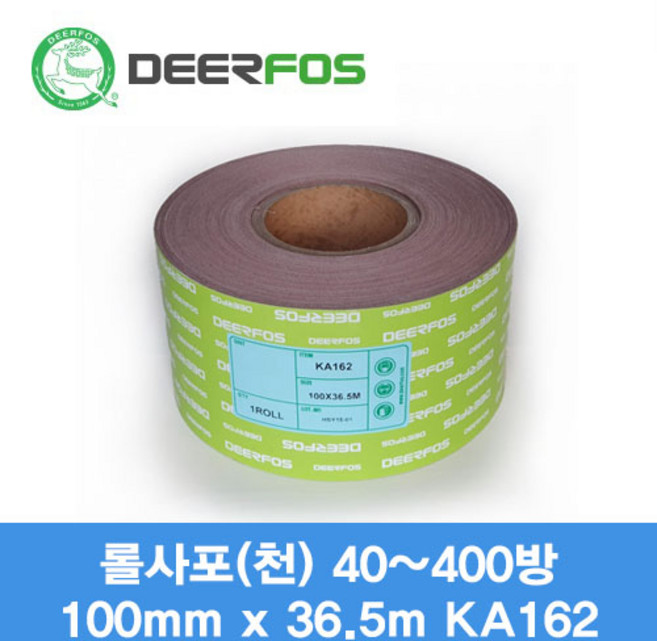 디어포스 롤사포 100mm x 36.5m 40방~400방 4인치 천재질 KA162, 100방, 1개