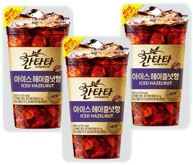 칸타타 헤이즐넛 파우치 230ml 50팩, 50개