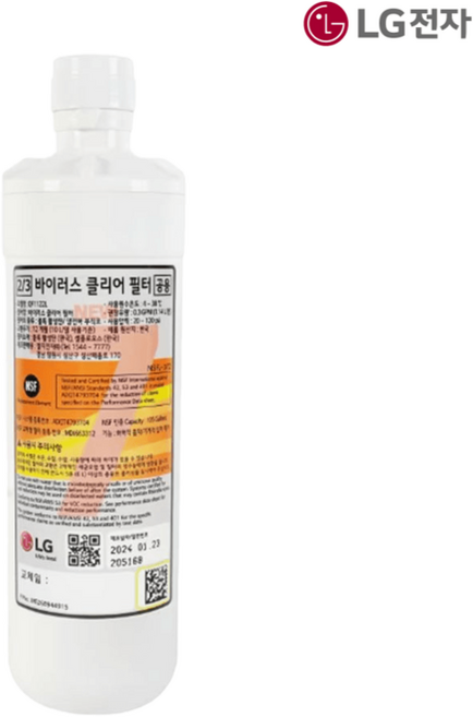 LG 정품 J814MC75.CKOR J814MEE12.CKOR J814MEE35.CKOR 냉장고 바이러스 클리어 필터 3단계, 1개, MDJ66331201