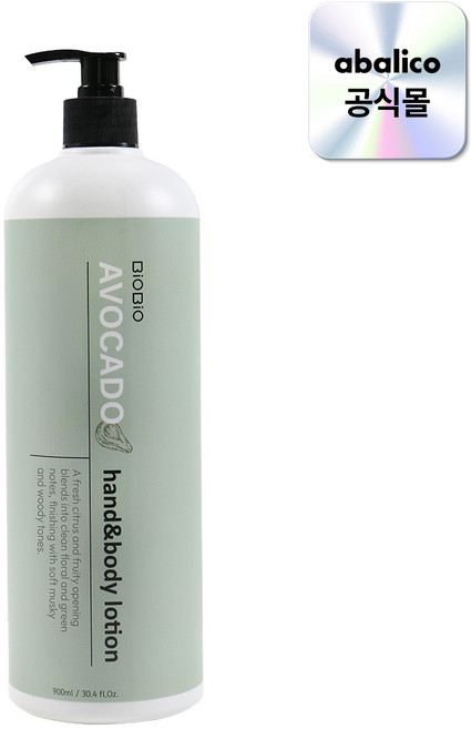 비오비오 핸드앤바디로션 아보카도 3종 고보습 산뜻한 사용감 향기로운, 900g, 1개