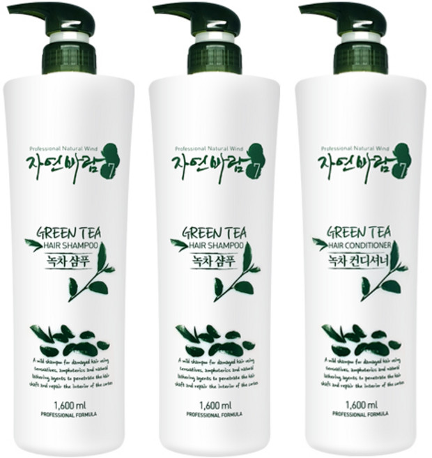 자연바람 그린티 녹차 미용실 샴푸2개/컨디셔너1개 셋트 대용량, 1.6L