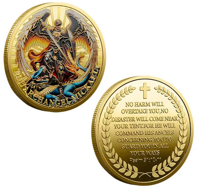 미츠케 유니크 수호천사 성경구절 대천사 수집용 챌린지 메달, 1개, 골드