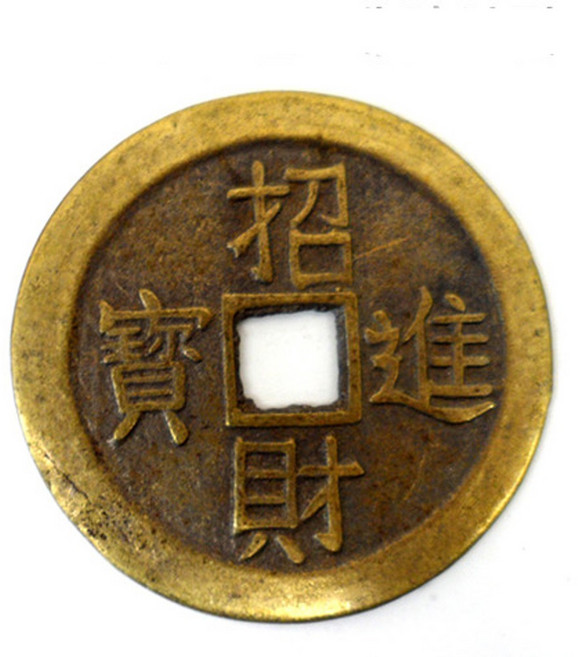 재물 기모아 엽전 6cm 풍수 수집용 소품 행운 부적, 단품