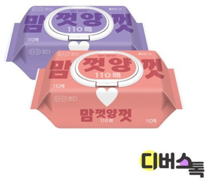 깨끗한나라 코디 맘껏양껏 물티슈 (캡형/110매) 살균 소독 무형광