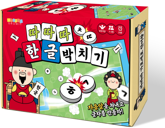 그로윗 따따따 한글박치기 한글 보드게임, 1개, 혼합색상