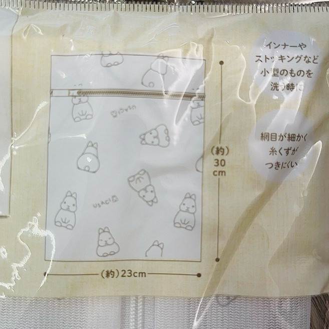 USAGI 兔兔細網洗衣袋, 1個, 小（30x23cm）