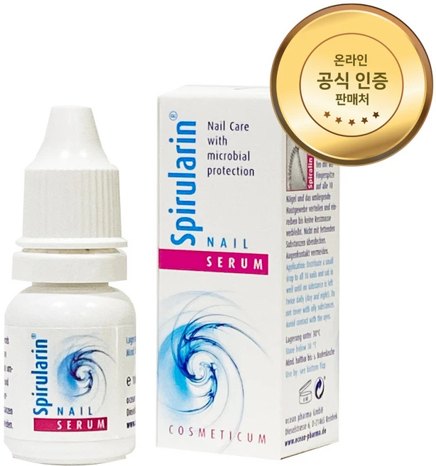 스피루라린 네일 세럼 손톱 발톱 갈라짐 변색 손상 깨짐 변형 고민 케어 강화, 1개, 10ml - 쿠팡