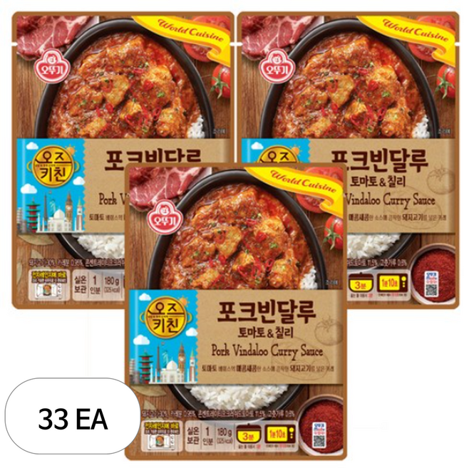 오즈키친 오뚜기 포크빈달루, 180g, 33개