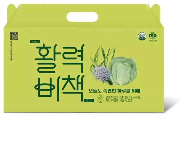 활력비책 100 국내산 양배추즙 80mlX10포X3개입 임산부 아침에 건강즙 자연그대로 위건강 식품 선물 추천 HACCP 속편한하루, 1개, 80ml