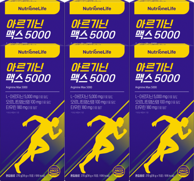[무료배송/오늘출발] 뉴트리원 아르기닌 맥스 5000 흡수빠른 액상형 에너지 부스팅 블루베리맛 아르기닌 타우린 부스터, 15회분, 6박스