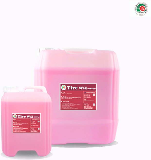 유원 타이어광택제 레자왁스 타이어코팅제 타이어보호제 타이어왁스 18.75L 13L, 1개