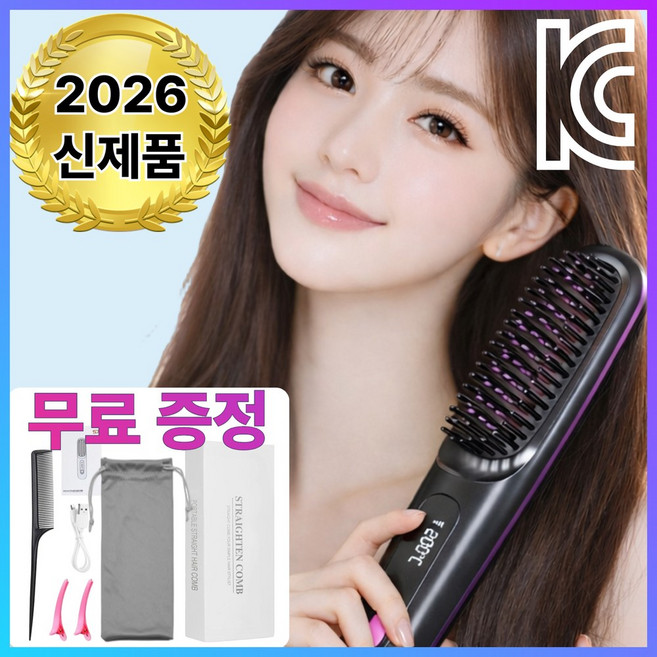 바우란 쫙 펴지는 휴대용 무선 빗고데기 음이온 3단계 온도조절, 블랙, NS-S07B