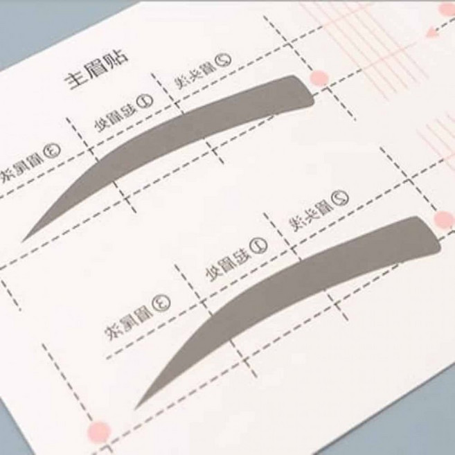 눈썹 그리기 틀 미용소품 대칭 화장도구, 1개, F타입