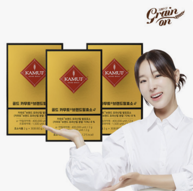 그레인온 골드 카무트 브랜드밀 효소 2g x 30포 3박스, 60g