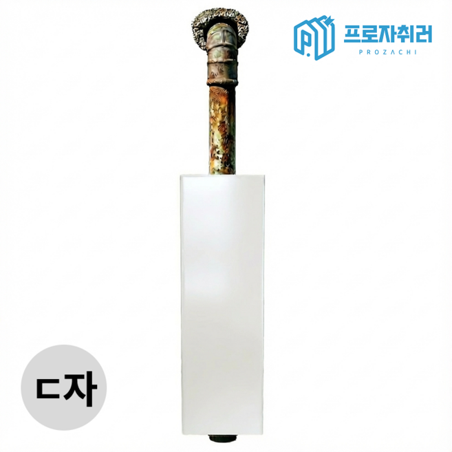 배관가리개 가스배관 덮개 인테리어 에어컨 커버 수도관 ㄷ자, 1개