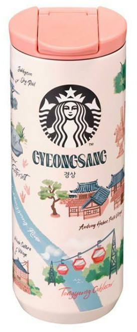스타벅스 SS 안녕 경상 텀블러 355ml, 1개