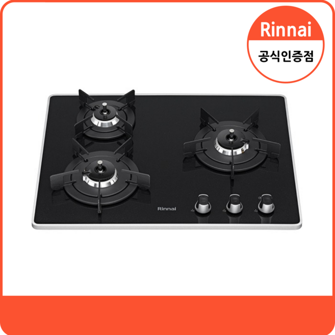 린나이 가스레인지 3구 빌트인 가스쿡탑 블랙펄 타공치수560X430, 도시가스, RBR-P3501D