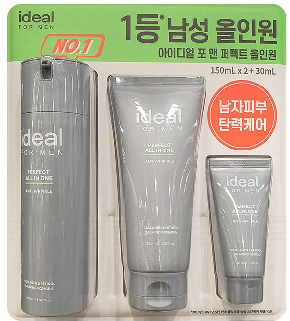 아이디얼 포맨 퍼펙트 올인원, 올인원 밀크 330ml, 1개, 330ml