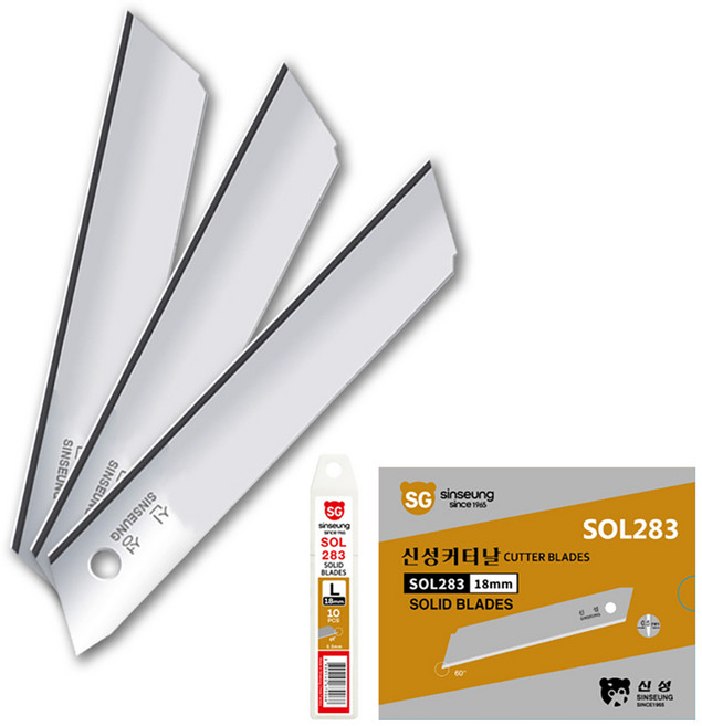 신성 커터날 18mm 절취선없는 솔리드 커터칼날 1통 10개입 SOL283, 5개