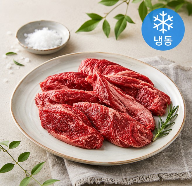 [해피풍차]미국산 소갈비살 늑간살 구이용 캠핑용 소고기 (냉동) 200g, 3개