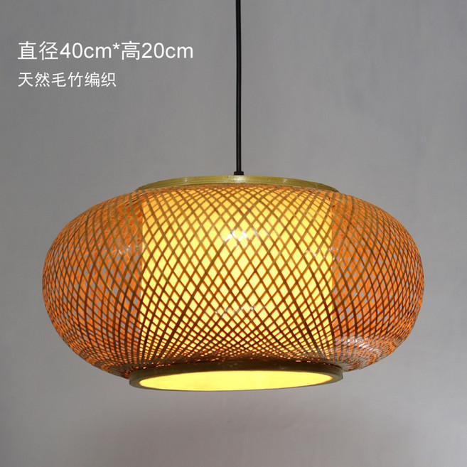 라탄 물고기등 이자카야 선술집 직경 1 물고기조명 포인트 벽장식 일식 벽램프 LED, 1개