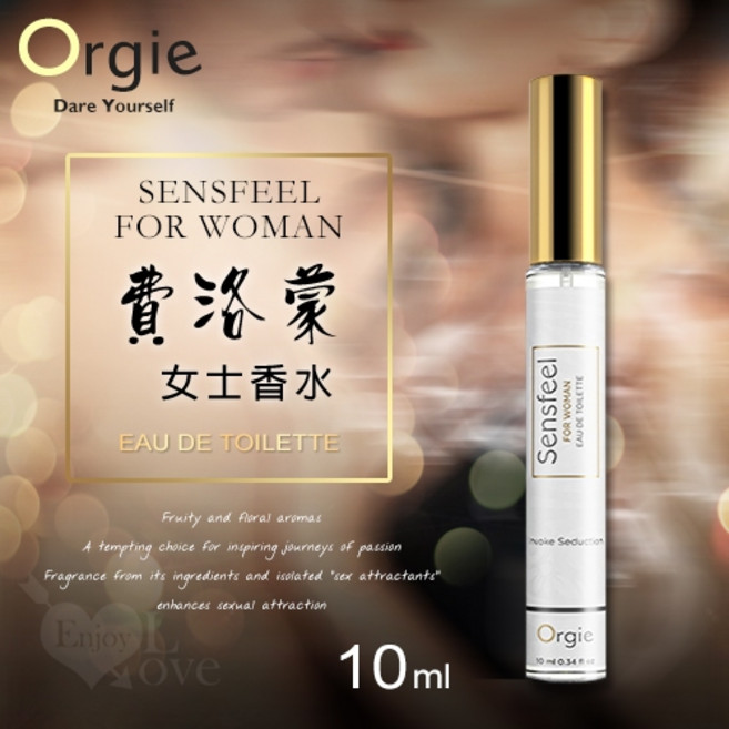 Orgie SENSFEEL FOR WOMAN 費洛蒙女士香水, 1個