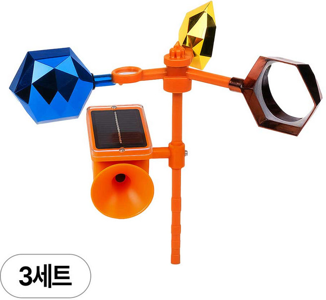아띠꼴로 조류 퇴치 비둘기 까치 까마귀 퇴치기 꽃이형바람개비+태양광확성경보기, 3세트