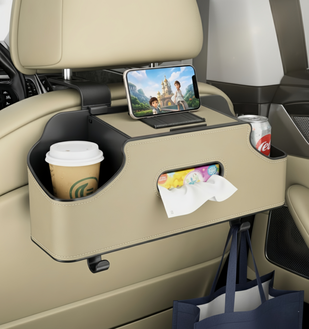 리쿨샵 차량용 뒷좌석 수납함, 베이지, 1개