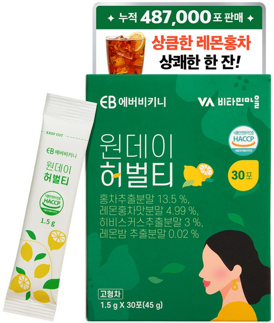 에버비키니 원데이 허벌티, 1.5g, 30개입, 1개