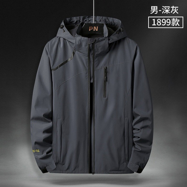 阿堯的店 極度保暖男女保暖加絨衝鋒外套 連帽外套 內刷毛衝鋒衣 登山服 防風外套 夾克 抗寒 大碼衝鋒衣 【1899】