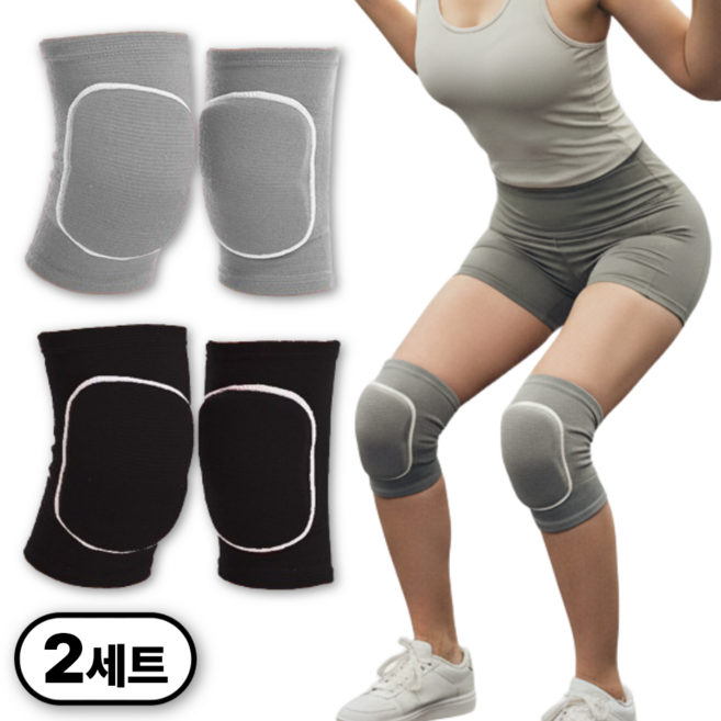 하모아 쪼그려도 편안한 무릎 보호대 1+1, 1세트