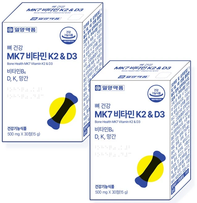 일양약품 뼈건강 MK7 비타민 K2 & D3 비타민B6 D K 망간 메나퀴논 갱년기 여성 노년층 골밀도 뼈 식약처 순도 99%, 2개, 30정 - 쿠팡