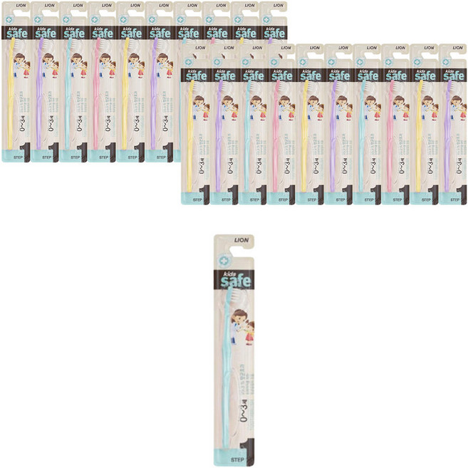 키즈세이프 칫솔 1단계 21개(색상랜덤), 색상랜덤, 1개, 21개