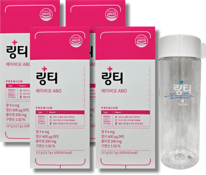 링티 ABO 10포 (+ 링티전용보틀 증정) 철분 충전 마시는 비헴철 자두맛, 10회분, 4박스