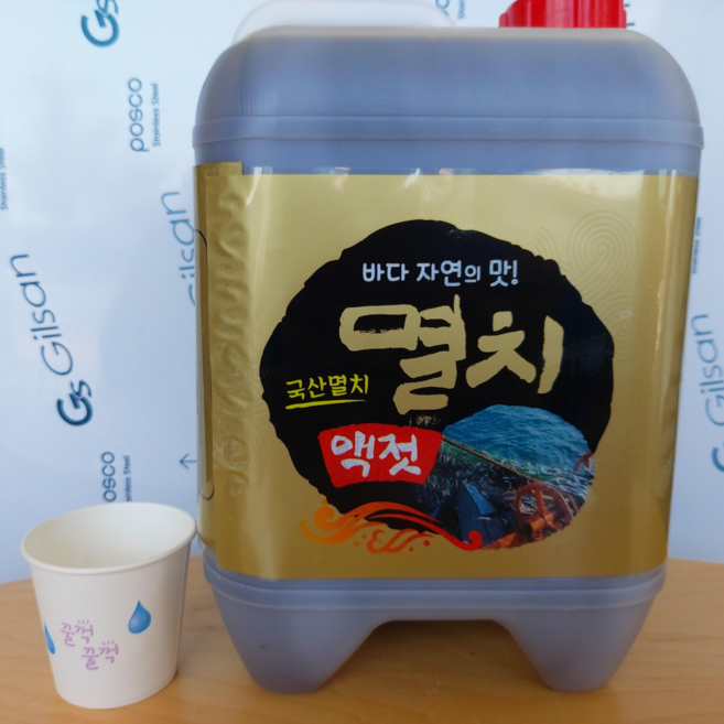 멸치액젓 10키로 국내산(조미료0) 광주젓갈상회, 1개, 10kg